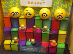 -麦当劳(苏州中心星悦汇店)