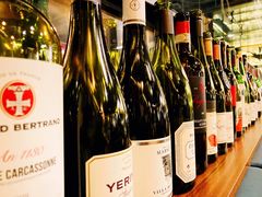 -Wine Universe 宇宙酒馆