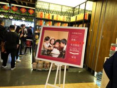 -小厨娘淮扬菜(清江苏宁广场店)