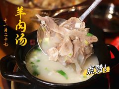 -谭十三南昌大排档(船山路总店)