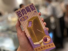 -喜茶(深圳海岸城店)