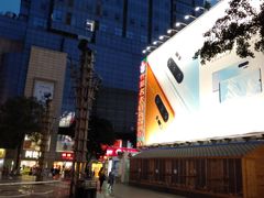 -三福百货(石路店)