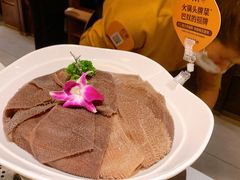 经典毛肚-巴奴毛肚火锅(悠唐购物中心店)