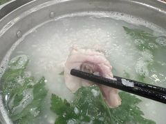 -正能量脆肉鲩火锅