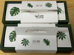 -湘爱(凤凰汇店)