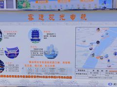 -武汉关码头(轮渡站)