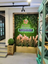 -保丽宝泰母婴护理院·月子中心·产康·中医(常州店)