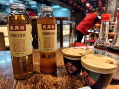 -新兴园饺子馆(河南街店)