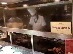 -芭菲盛宴·环球美食(北城国际店)