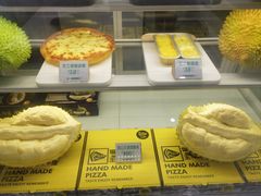 -猫王榴莲世家(三里屯SOHO商场店)