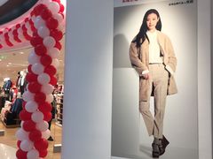-优衣库(上海金桥太茂店)