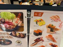 -争鲜回转寿司(东方银座店)