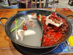 -袁山山重庆火锅(丈八北路店)