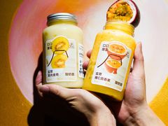 -野萃山·潮汕厚果汁(十亩地店)