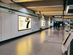 -金科路(地铁站)