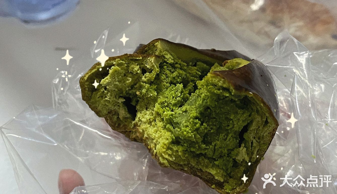 超超超好吃的抹茶碱水