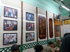 大堂-清真蒋有记(老门东店)