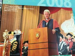 -香港大学