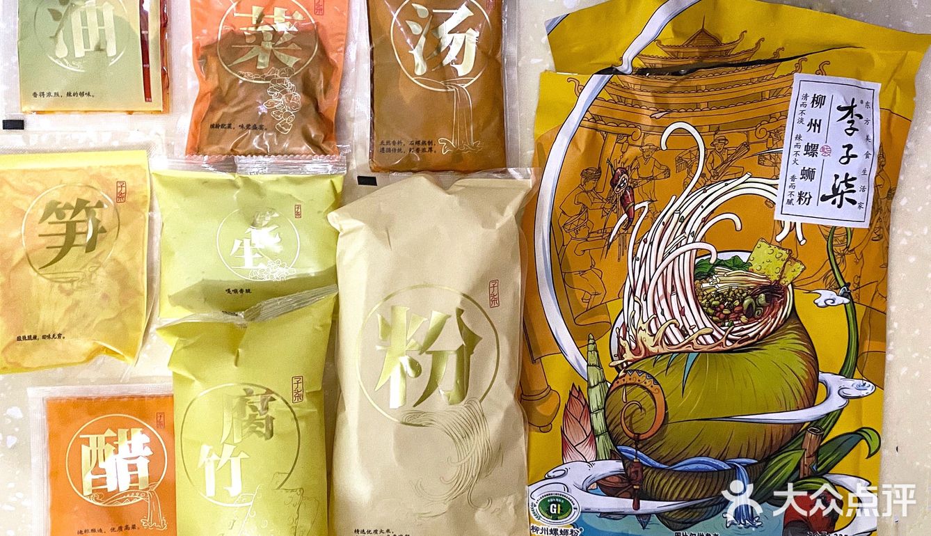 李子柒螺狮粉测评