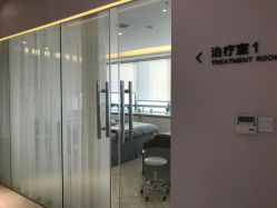 -松和日式美容整骨