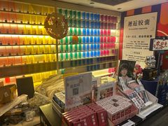 -好玩工厂密室·鹅鸭杀·桌游