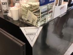 -Manner Coffee(芮欧百货店)