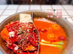 -贰回巷火锅馆(钟楼店)