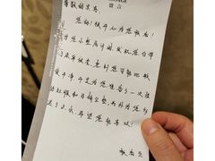 -青岛海景花园大酒店