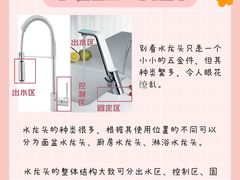-研筑国际设计事务所(总店)
