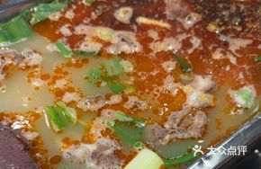 Spicy Lamb Bone Hot Pot Base