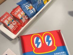 -蛙来哒(汇一城黑金冠店)