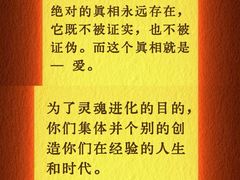 -天津大悲禅院