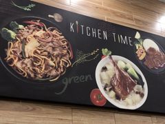 -佰搭果·广式茶餐厅(西华路店)