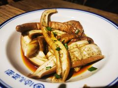 饭焐茄子-卤儿道道(龙游路店)