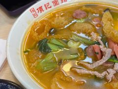 -项记面馆(明瓦廊店)