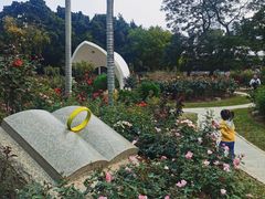 -人民公园(罗湖区)