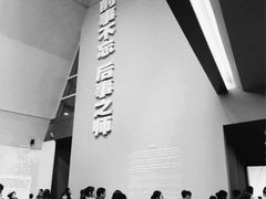 -侵华日军南京大屠杀遇难同胞纪念馆