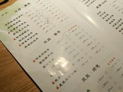 葱香荔浦芋头-永安鱼庄·镇江菜(丁卯店)