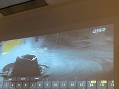 -逅莱·影院足道·日式SPA(大世界店)