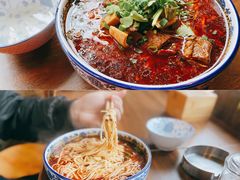 -下面馆