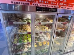 -文立新麻辣烫(合生汇21街区店)