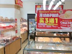 -味多美蛋糕(安定门店)