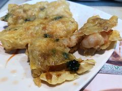 鲜虾炸腐皮-添好运点心专门店(北角店)