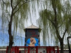 -河北村民俗体验园
