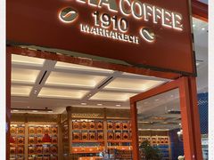 -夿萐咖啡(爱雍·乌节店)