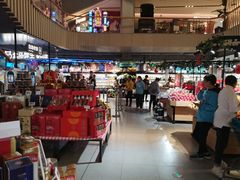 大堂-盒马鲜生(189购物中心店)