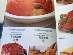 菜单-同乐海鲜(乌节路中央店)