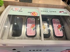 门面-呷哺呷哺(望京新世界店)