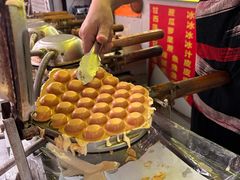 -阿叔鸡蛋仔(燎原路店)
