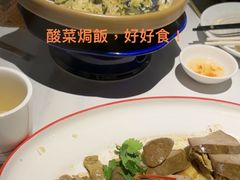 -码头见·潮汕菜(领展中心城店)
